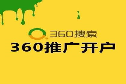 案例解读：信息流广告优化如何提高点击率