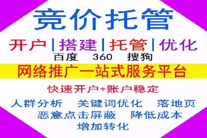 案例研究：信息流广告的创意与执行